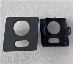 Automotive Interior Parts
